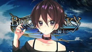 【シャドウバース】新パック７０連！！