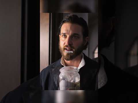 🧼 Считали безумцем, пока его идея не СПАСЛА тысячи жизней!... 😨