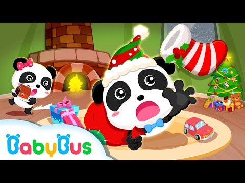 Merry Christmas Video