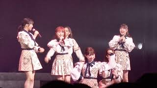 チーム8単独舞台『AKB48 Team8「KISS⁸」』2022年5月14日 2日目・夜公演