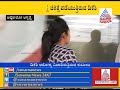 DK Shiva Kumar In Hospital For Food Poisoning