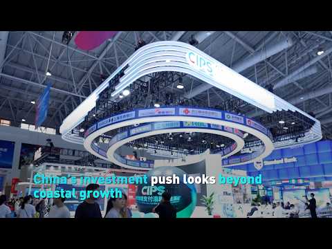 China’s investment push looks beyond coastal growth
