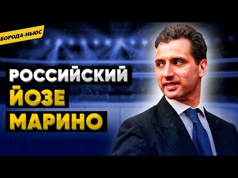 Скандал со сборной России в Канаде / Ротенберг — тренер / Кучеров и Малкин вернулись / Борода ньюс