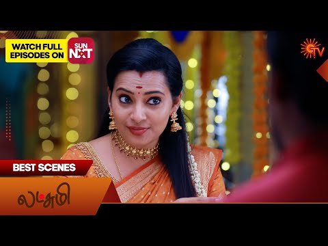 Lakshmi  - Best Scenes | 23 Jan 2026 | Tamil Serial | Sun TV