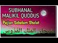 Subhanal Malikil Quddus Arab Free Download Music Mp3 and Mp4