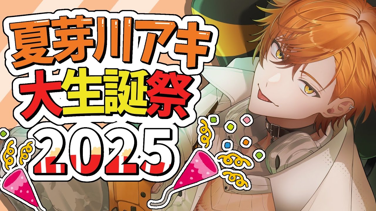 YouTube Video syK-r9eQ42A