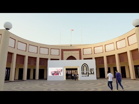 ARTBAB Art Bahrain Across Borders 2018