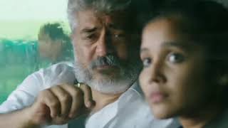 கண்ணான கண்ணே என் மீது சாய வா | Kannaana Kanney - Viswasam | #ajith  | #sidsriram | Tamil Hit Song HD