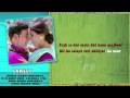Lonely With Lyrics Khiladi 786 2012 HD