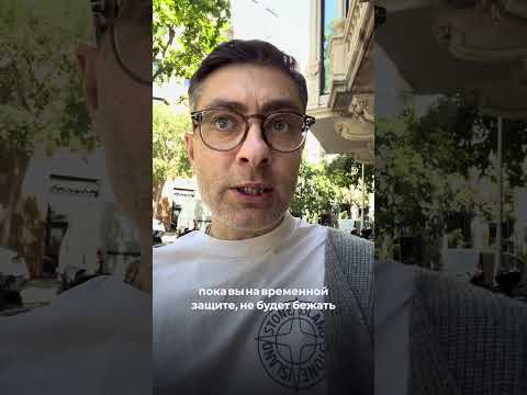 Транзакции и траты — что видит налоговая?