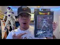 Frieza 4th Form Dragon Stars Version 2 Figure Review