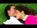 Mile Tumse Bichad Ke Hum Salaami ️ Love Song ️ Alka Yagnik Kumar Sanu Ayub Khan