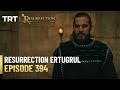 Resurrection Ertugrul Season 5 Episode 394