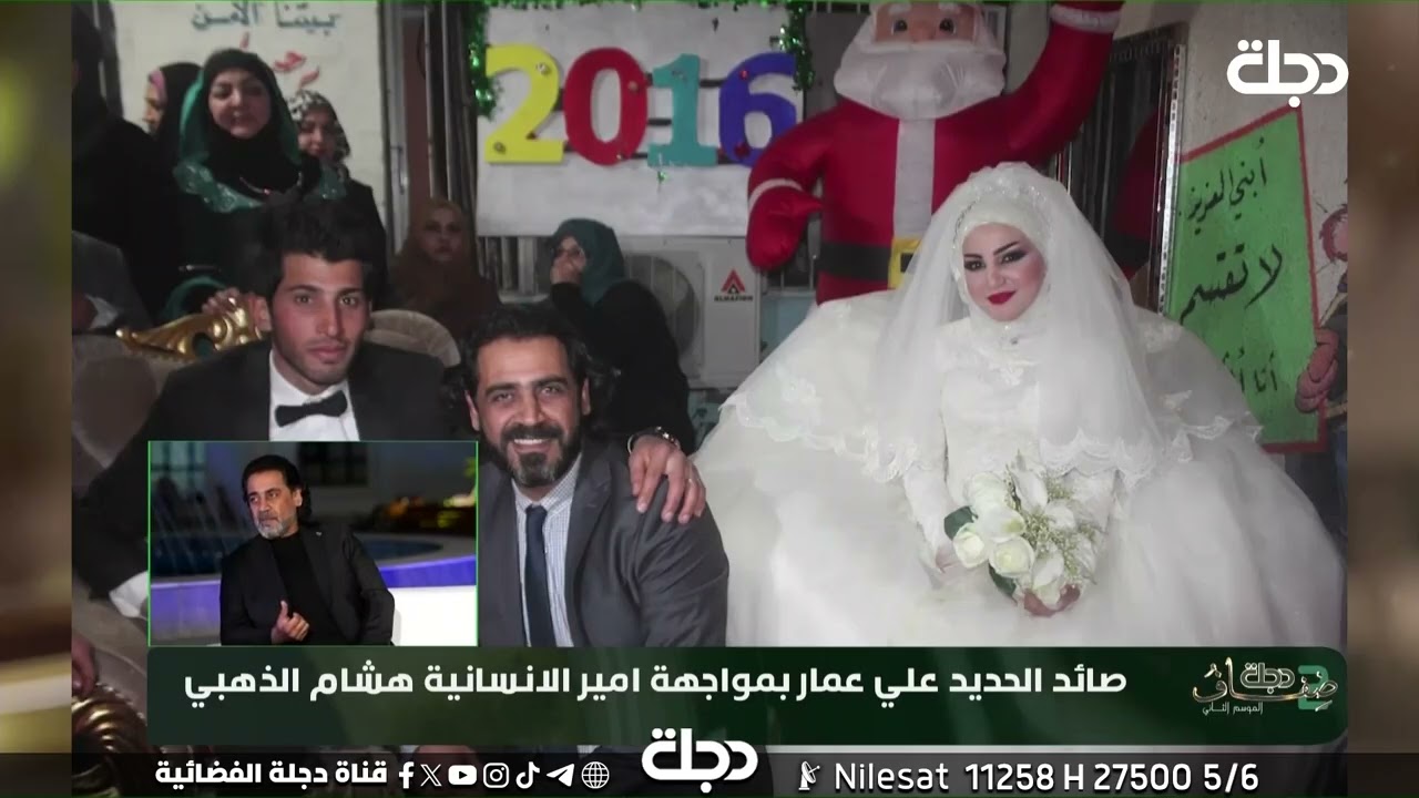 فيديو | الذهبي: يسرد قصة اول يتيم احتضنه