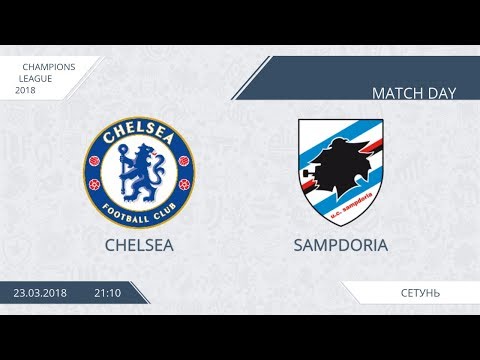 AFL18. Europa League. Qualification. Chelsea - Sampdoria