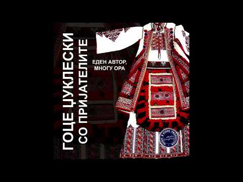 ZISO PUROVSKI - Makedonska igra