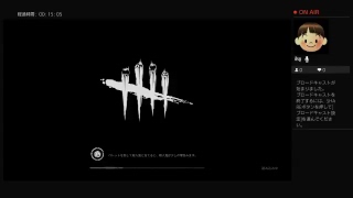 【DBD】実況プレイ