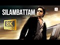 Silambattam Title Track 8K 4K Video Song Yuvanshankar Raja STR