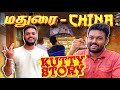 ‍ ️ நாங்க CHINA போன கதை Bye Bye CHINA Last Day In China Techboss