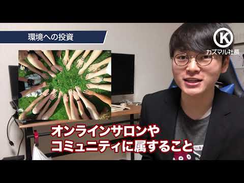 Youtube動画編集いたします イメージ1