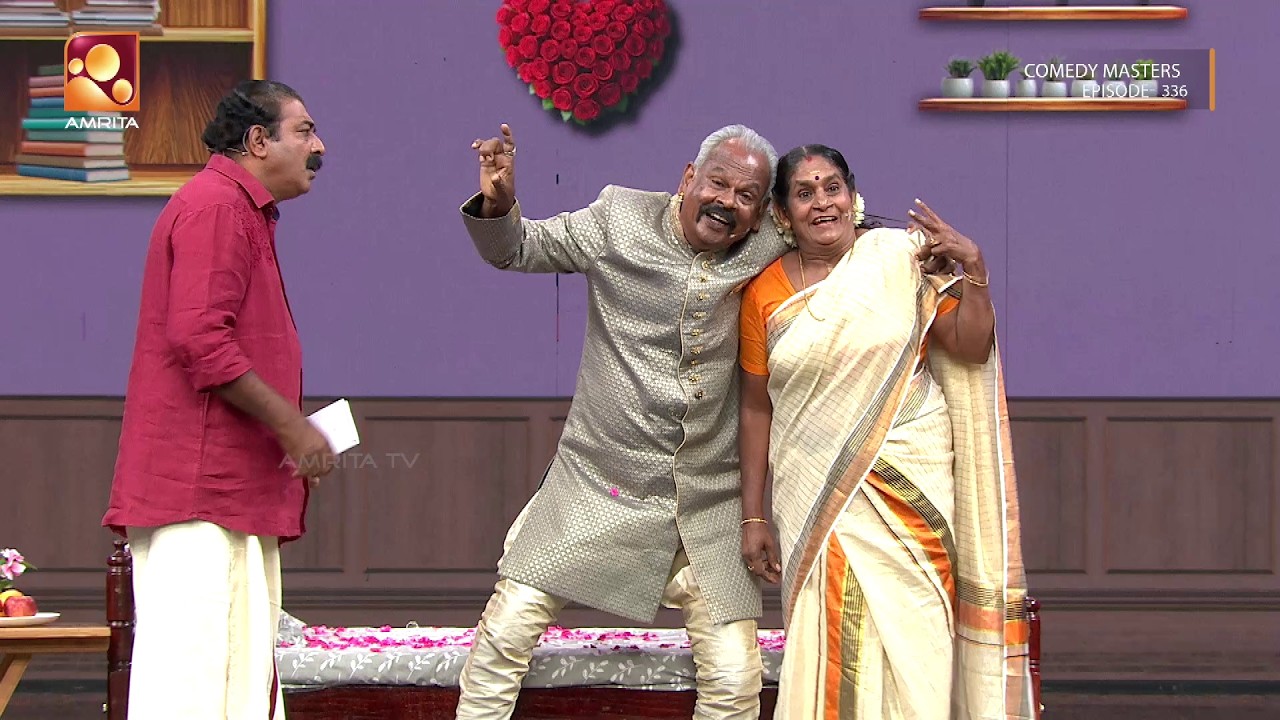ഈ മാമന്റെയും മാമിയുടേയും ലിവിങ് ടുഗെതർ കലക്കി 😂😂| Come