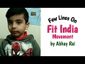 Fit India Movement Few Lines On Fit India By Abhay Rai Rama Rani Kids Educational Videos