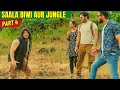 SAALA BIWI AUR JUNGLE PART 4 COMEDY MOVIE