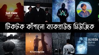Download lagu Tiktok Famous Ringtone 2022 Background instrumental Tone | Part 7 | Alan Walker | Arjit Singh | L2M mp3 Download lagu Tiktok Famous Ringtone 2022 Background instrumental Tone | Part 7 | Alan Walker | Arjit Singh | L2M mp3