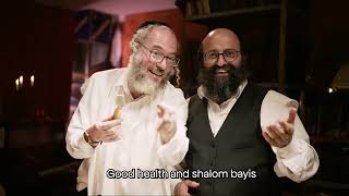בלגן: שנה חדשה ומתוקה