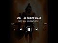 Keejo Kesari Ke Laal _ Hanuman Janmotsav Special Remix l @DJBibekofficial m @DJBibeksingh