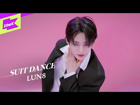 LUN8(루네이트) _ Lost｜수트댄스｜Suit Dance｜Performance｜4K