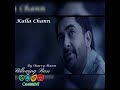 Kalla Chann ( Lyrics )- Sharry Mann | Nick Dhammu | Yaar Ammulle | Lyrics |