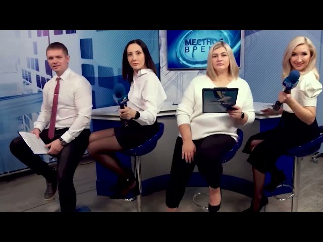 21 ноября - Всемирный День Телевидения