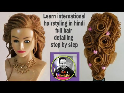 Latest hairstyle 2018 for long hair/rose hairstyle hair tutorial / latest wedding hairstyle 2018