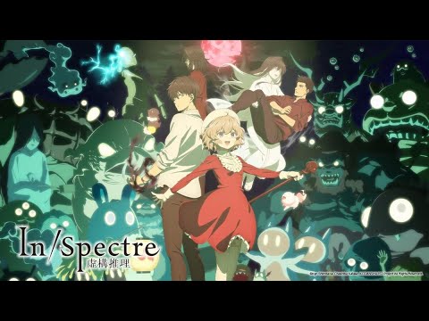 Kyokou Suiri Yotogibanashi KanoeRana