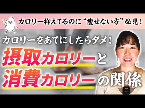 自然の中を走る女性