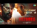 Bazooka Sneek Peak 1 Mammootty Gautham Vasudev Menon Deeno Dennis