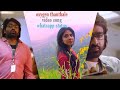 Oxygen Thanthale Video Song Hd Whatsapp Status Love WhatsApp Status TAMILLAN Editing