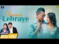 CHUNARI LEHRAYE - Ganesh & Samikshya Chaudhary || Bir Chadhary, Laxmi || Latest Tharu song 2024