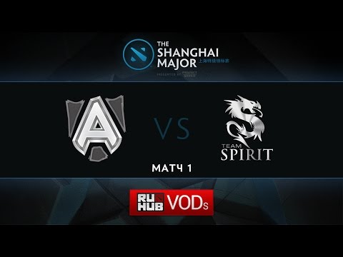 Alliance vs Spirit, Shanghai Major, Group B, Game 1