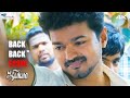 நீ பார்த்தது சாதாரண சாந்தி இல்ல ஜீன்�