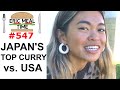 Japan's TOP Curry vs. USA - (Coco Ichibanya) - Eric Meal Time #547