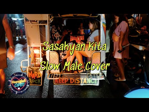 Sasakyan Kita Slow Male Cover