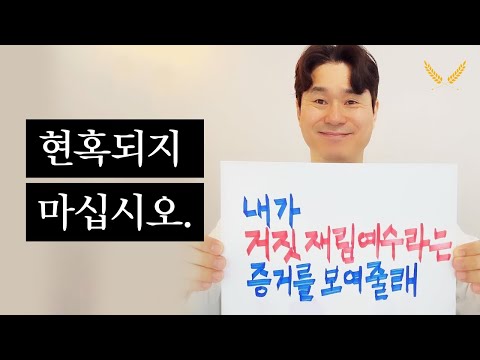 아이콘