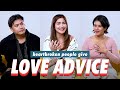 Recently Heartbroken People Share Love Advice | Filipino | Rec•Create