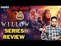 Willow Series Review Willow Review In Hindi Willow Web Series Review Criticpost
