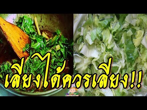 สิ่งที่ยาเสพติดเพื่อเพิ่มความแข็งแรงสามารถหาซื้อได้ในร้านขายยา หญิงเชื้อโรคคิดเห็นแมลงวันสเปน