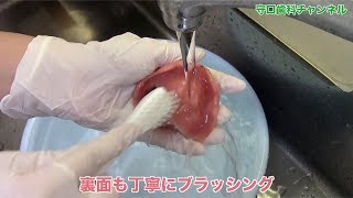 守口歯科クリニック