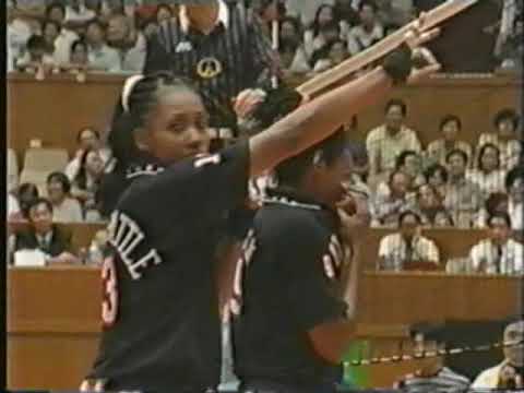 Volleyball Video 1995_W_Grand_Prix-USA-CHN