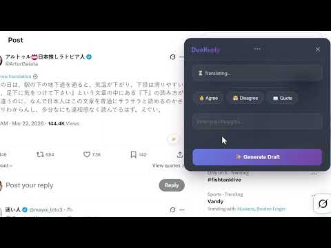 Item video thumbnail